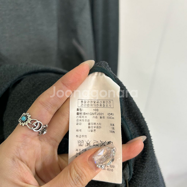 벤제프 남성 골프웨어 가을 도톰 티셔츠 100--3