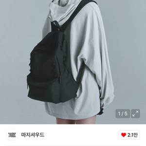마지셔우드 백팩 가방 FLOW BACKPACK