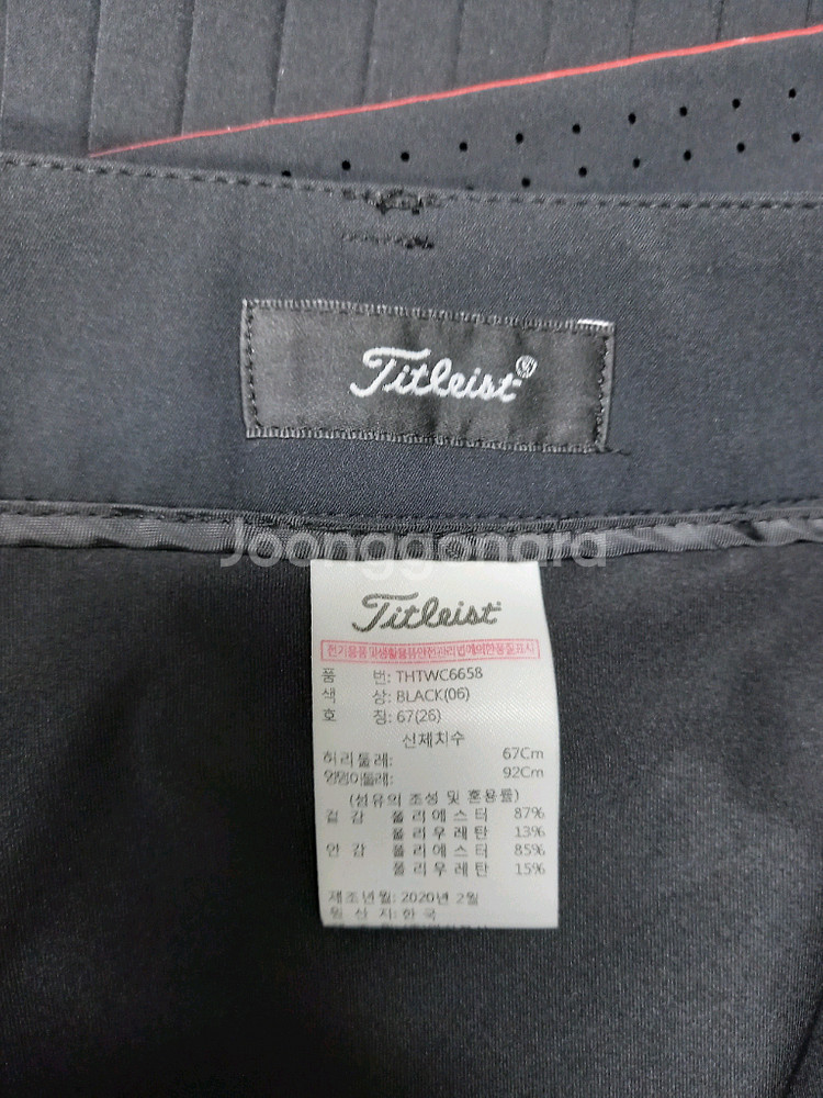 타이틀리스트 골프 춘하추 큐롯스커트 55--5