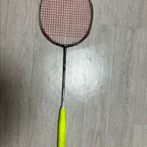 리닝 N90 III