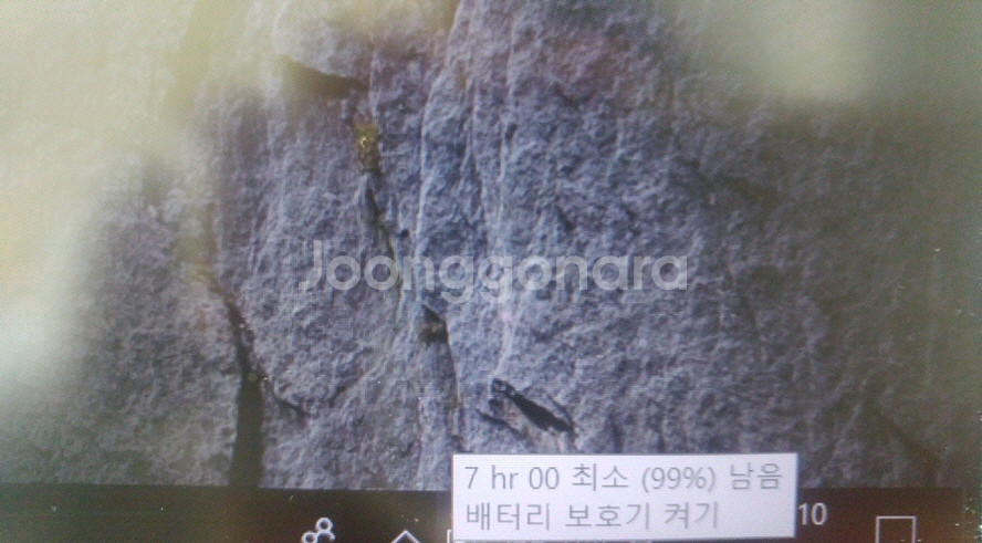 레노버 최신형 LOQ 게이밍 노트북/램32G,1TB--5