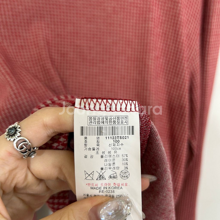 핑 남성 골프웨어 가을 긴팔 티셔츠 100--3
