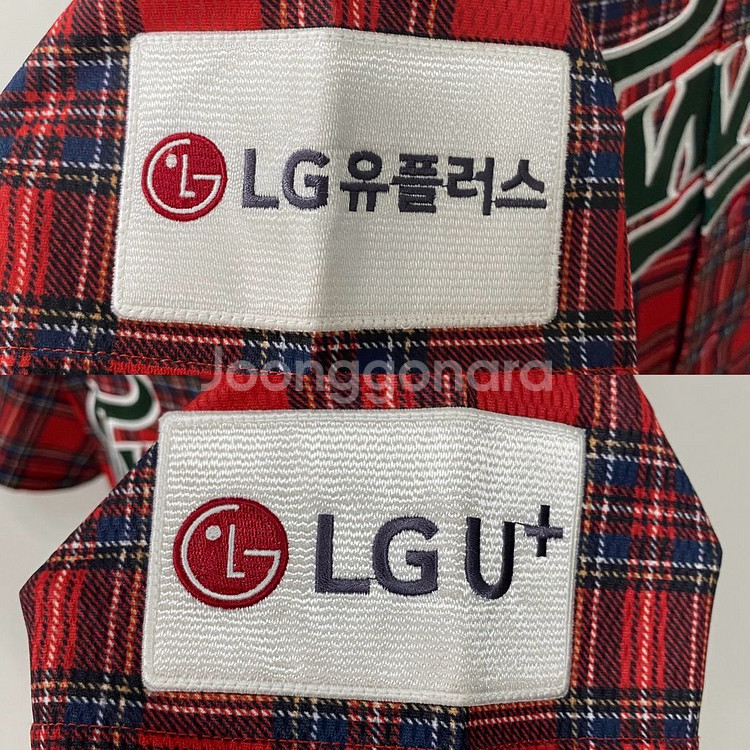 [85] LG트윈스 데상트 썸머크리스마스 유니폼 정성훈--5