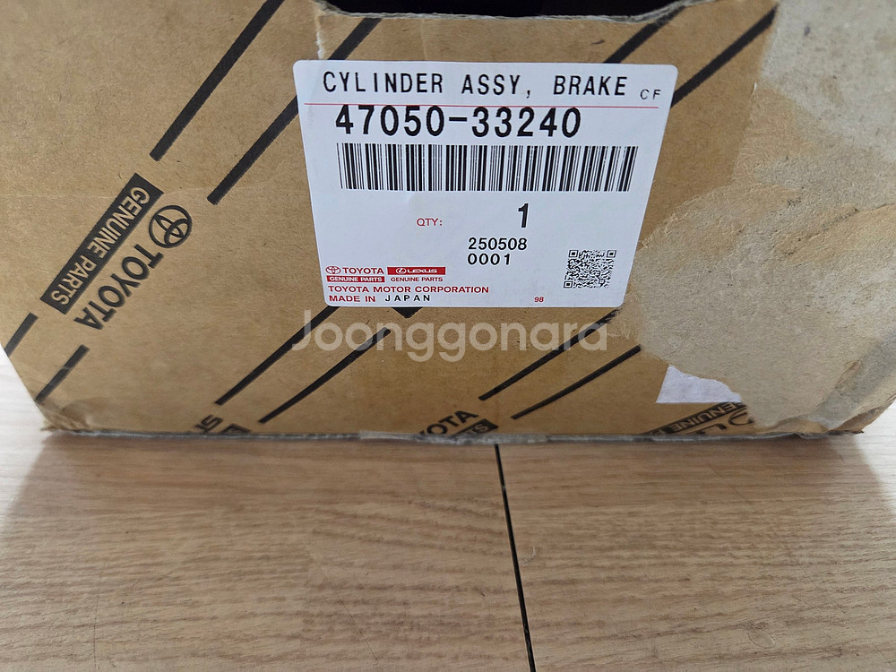 렉서스 ES300h AVV60 후기형 ABS (모듈)--1