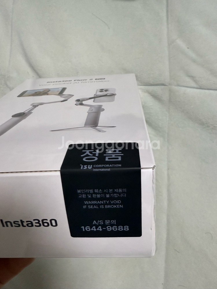 Insta360 Flow 2 Pro 스톤그레이(새상품)--3