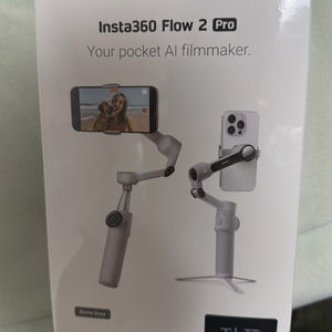 Insta360 Flow 2 Pro 스톤그레이(새상품)