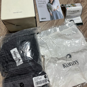 코니 아기띠 XL 차콜 새제품
