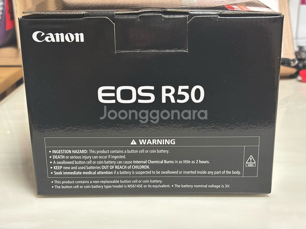 캐논 EOS R50 바디--7