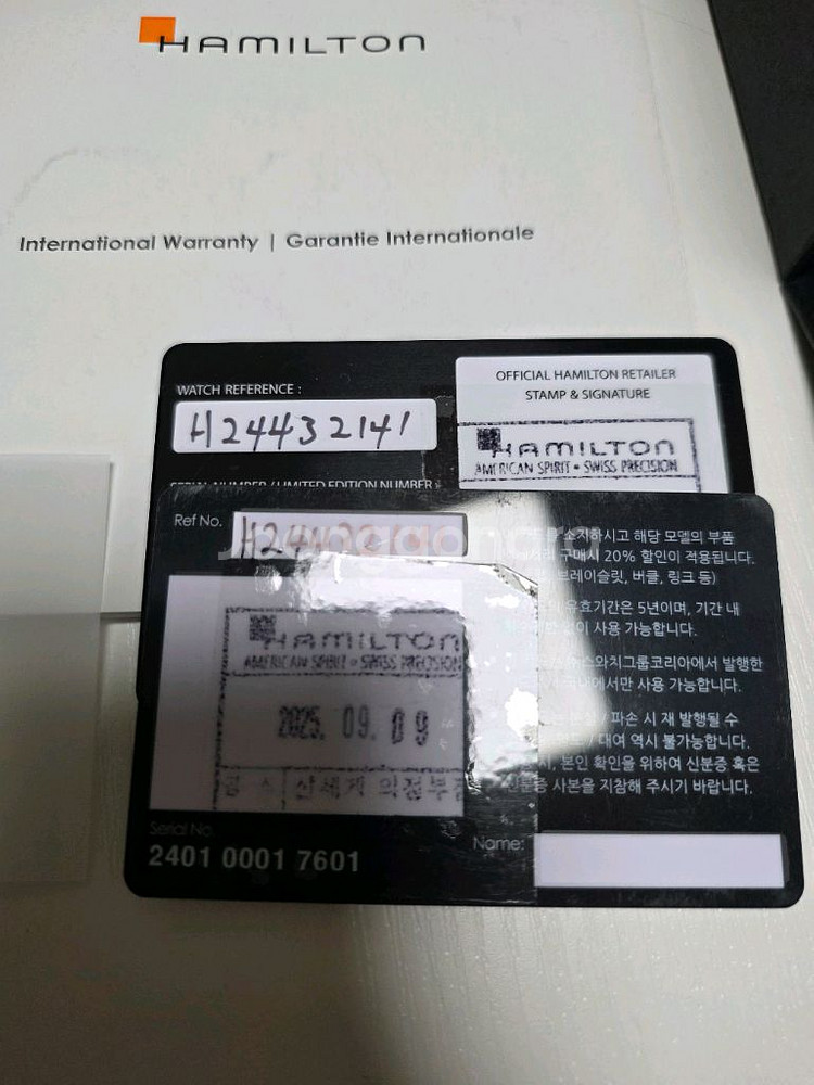 해밀턴 벤츄라 크로노 쿼츠 새상품--5