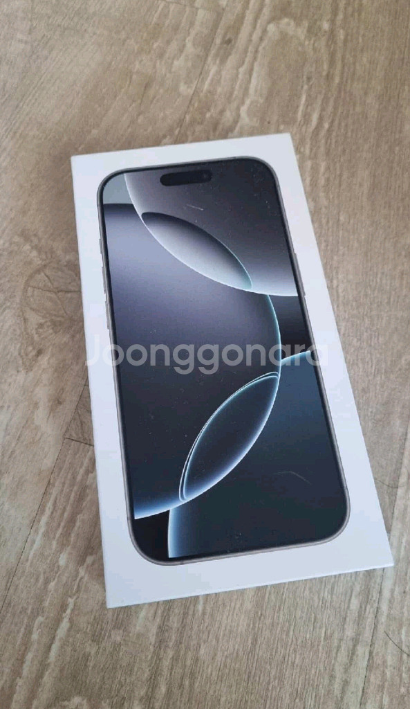 아이폰 16Pro 128기가--0