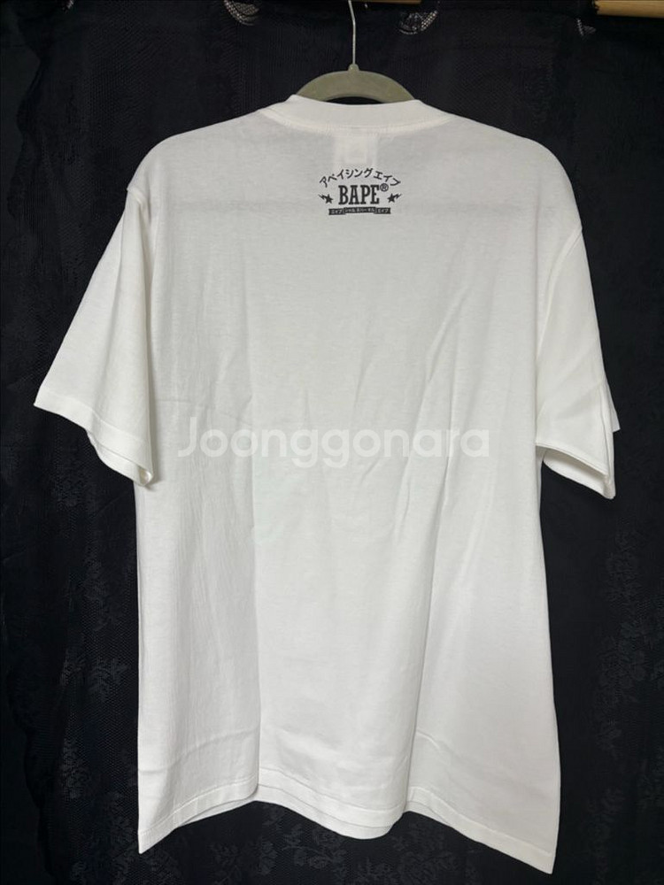 베이프 베이딩 에이프 반팔 새거 2xl--2