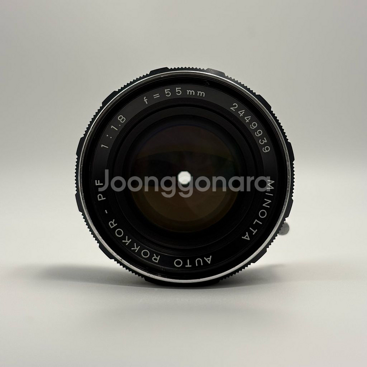 미놀타 MINOLTA ROKKOR-PF 55mm 1.8--1