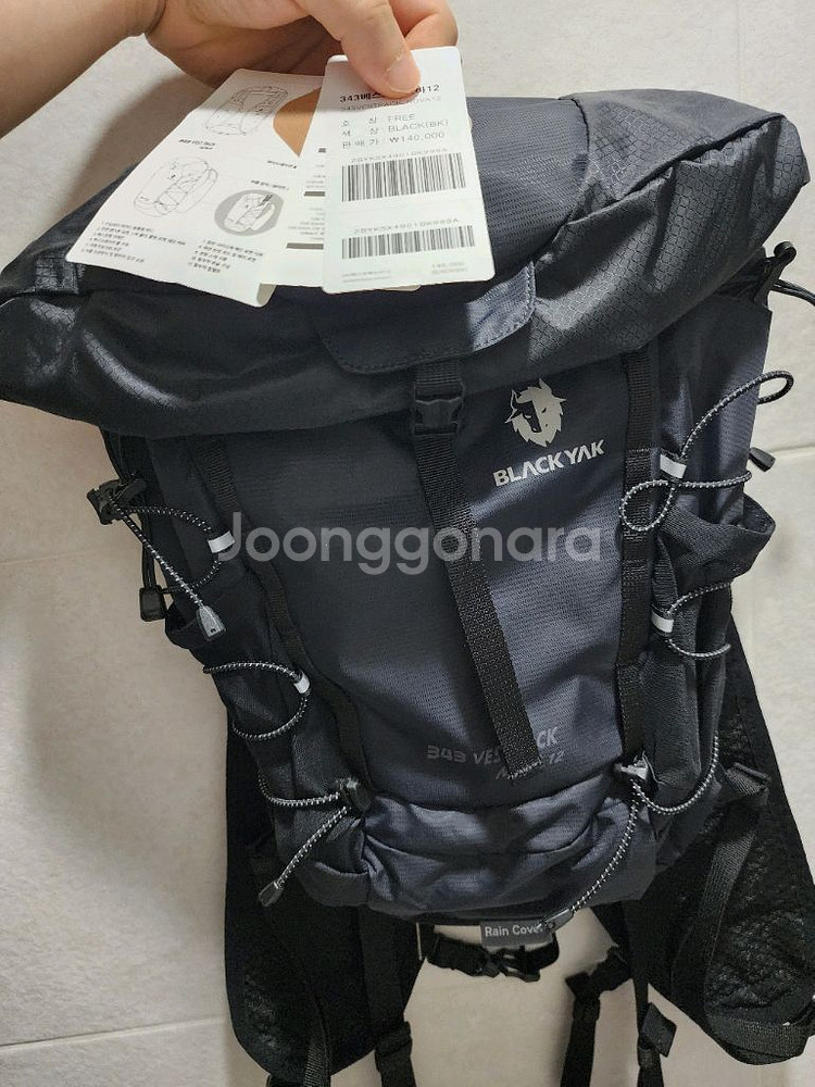 블랙야크 베스트팩 노바 12L 트레일,등산배낭--0