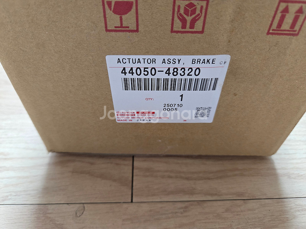 렉서스 RX450h ABS 모듈--1