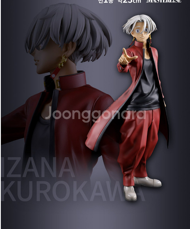 도쿄리벤저스 제일복권 쿠지 천축편 B상 쿠로카와 이자나--0