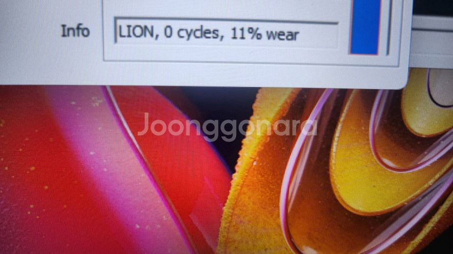 한성 TFX5450UC 고성능 라이젠 울트라북/램16G--6