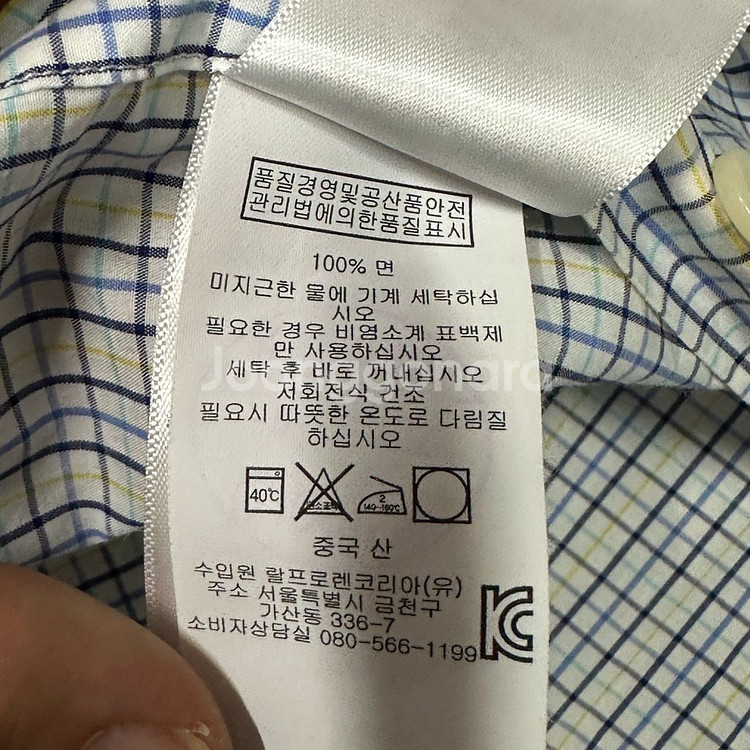 폴로랄프로렌 반팔 셔츠--3