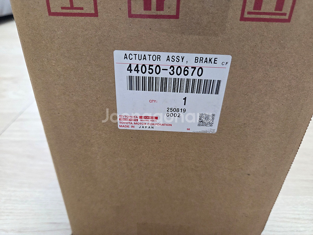 렉서스 GS450h ABS 모듈--1