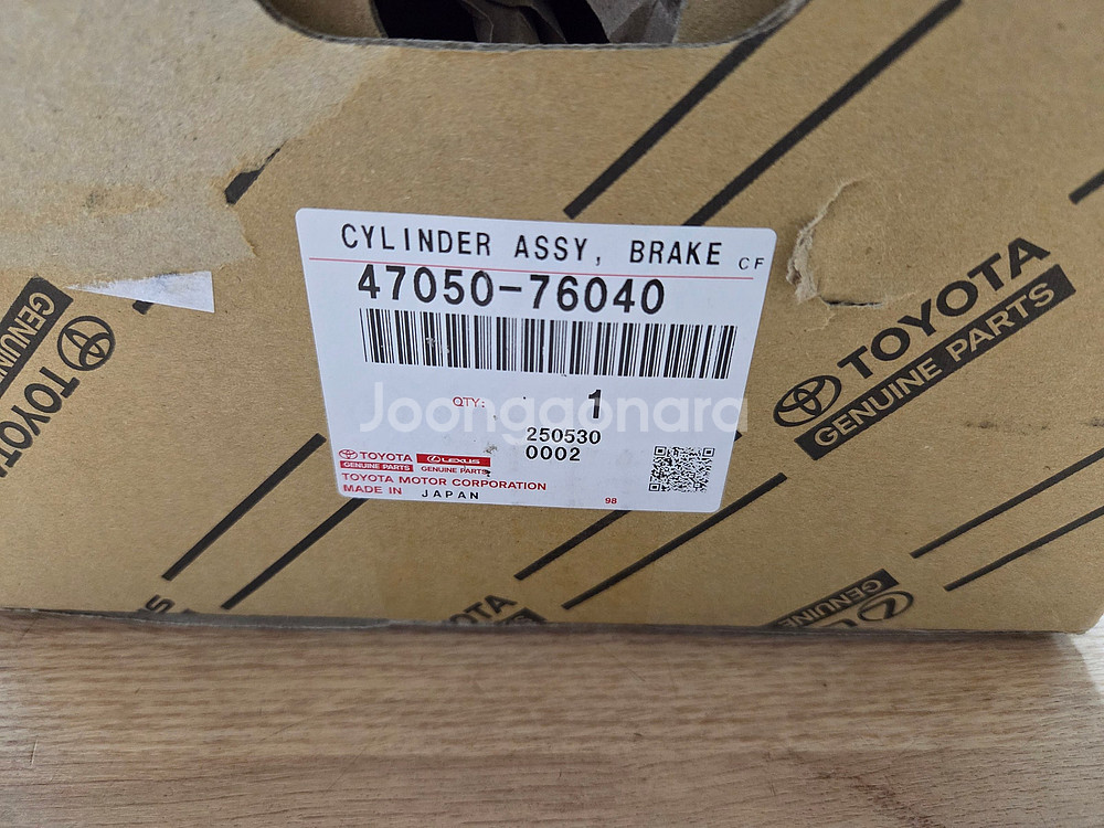 렉서스 CT200h ABS 모듈--1