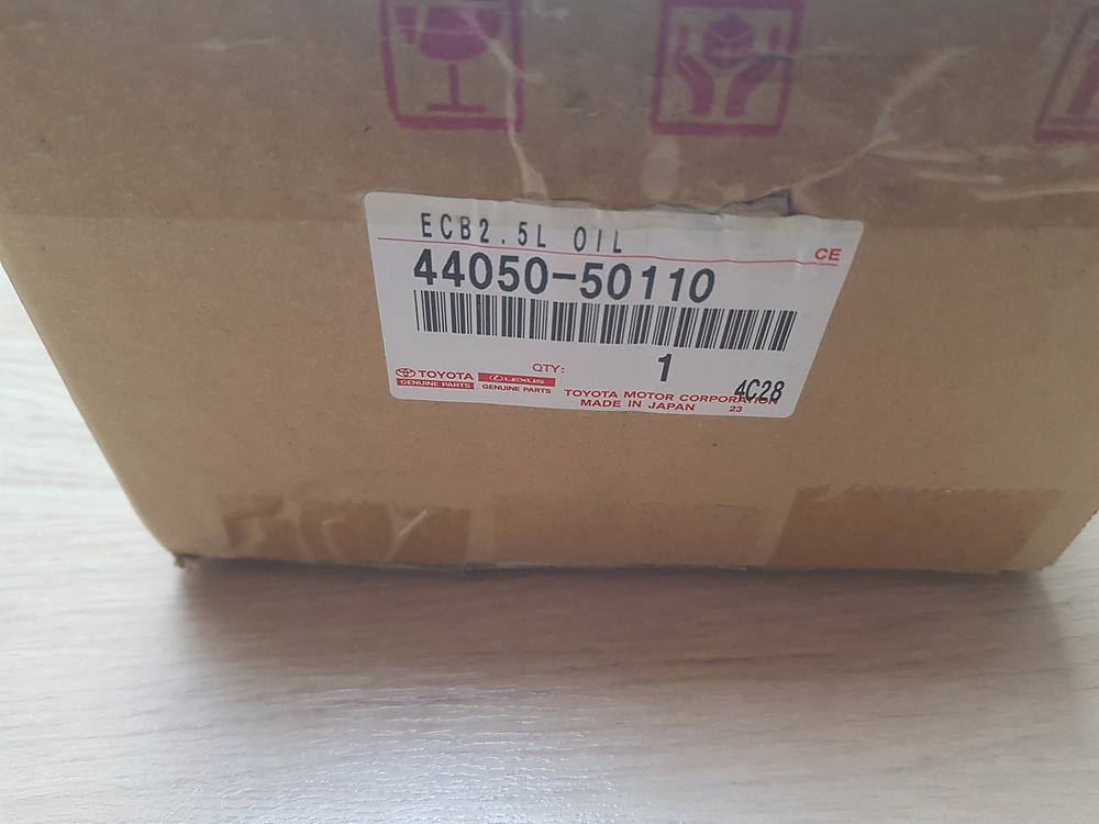 렉서스 LS460 ABS 모듈 이미지