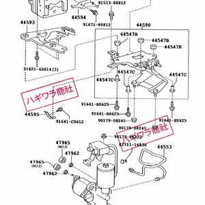 렉서스 LS460 ABS 모듈