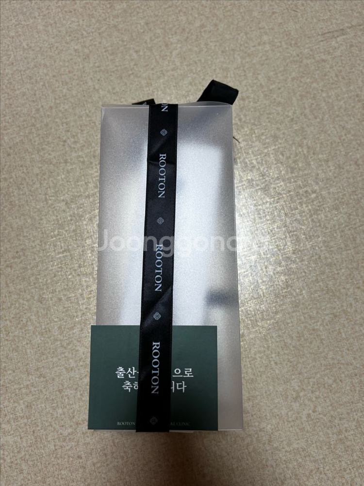 (새상품) 루톤 바디로션 클렌저 세트--4