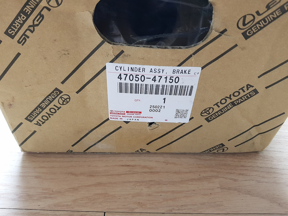 도요타 프리우스 ZVW30 ABS 모듈 이미지