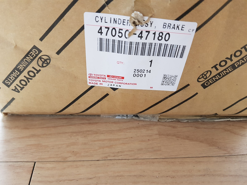 도요타 프리우스 ZVW30 ABS 모듈 이미지