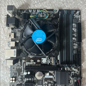 GIGABYTE GA-B150M 메인보드 i5-6400