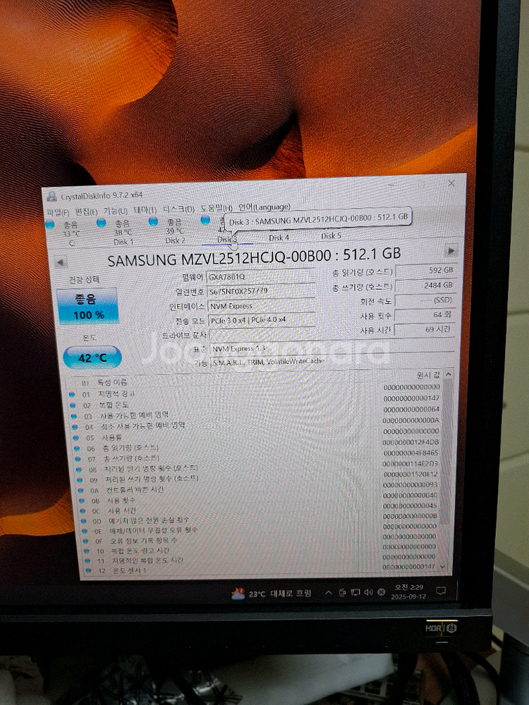 삼성 PM9A1 M.2 NVME SSD 512GB--7