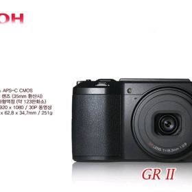 리코gr2 삽니다