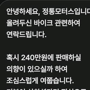 kwin125 25년식 8600k