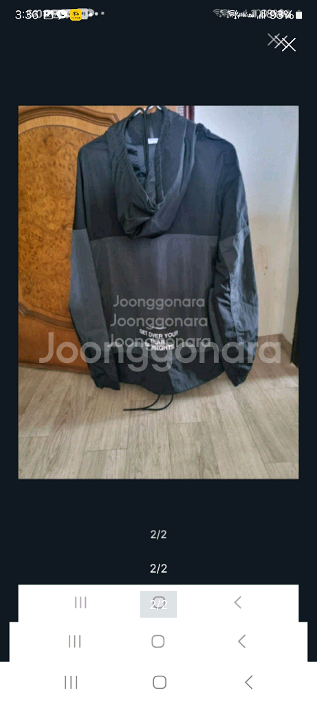 나이키아노락후드바람막이. M/XL. 새상품급--1