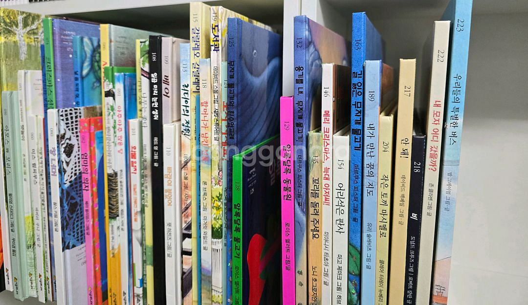 시공주니어 네버랜드픽쳐북 세계의걸작그림책 76권--3