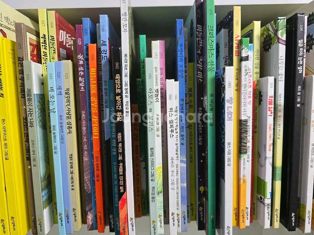 시공주니어 네버랜드픽쳐북 세계의걸작그림책 76권--2