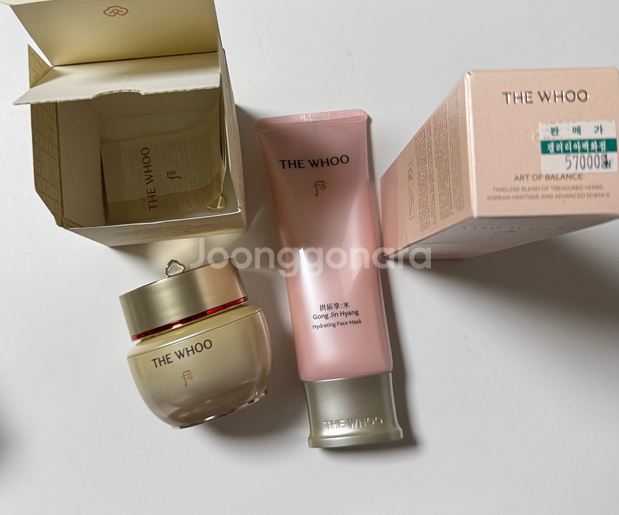 더 후 비첩 자윤크림 50ml + 수연 수분팩 100m--0