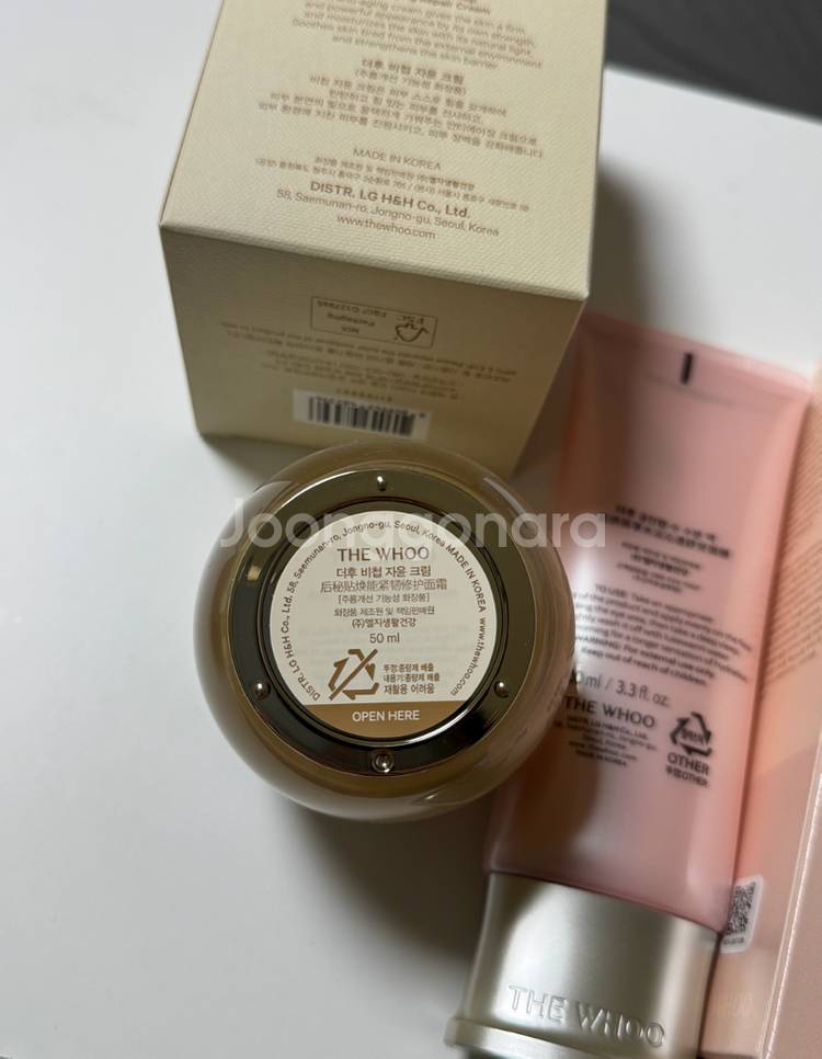 더 후 비첩 자윤크림 50ml + 수연 수분팩 100m--1
