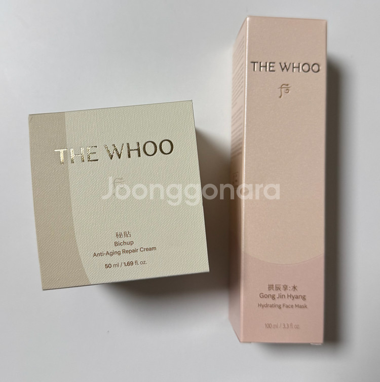 더 후 비첩 자윤크림 50ml + 수연 수분팩 100m--6