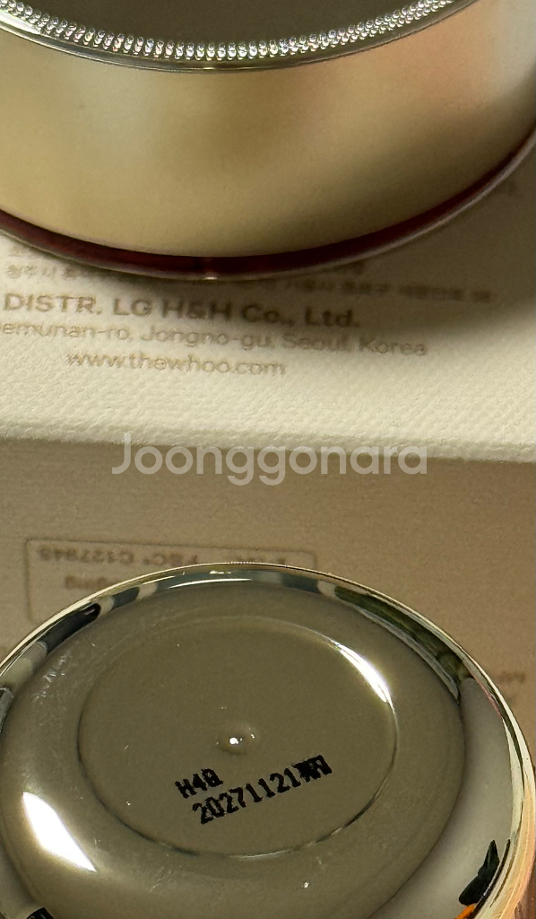 더 후 비첩 자윤크림 50ml + 수연 수분팩 100m--2