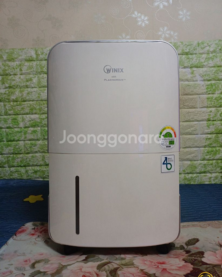 WINIX 뽀송 제습기 15 L * 프리즈마 웨이브--3