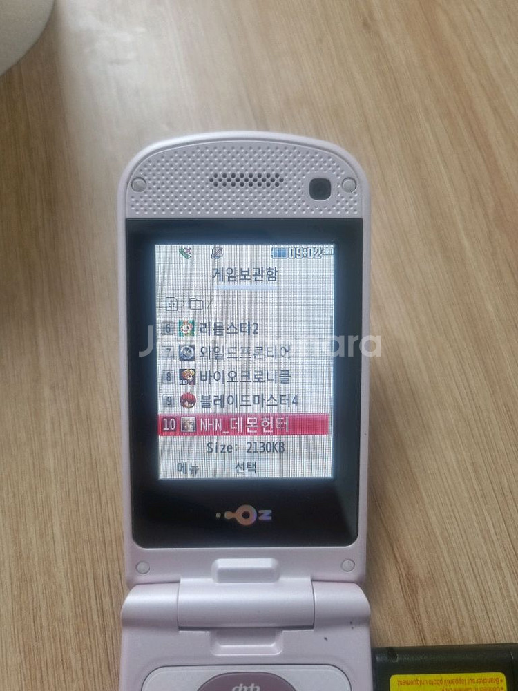 LG 아이스크림2 휴대폰 팔아요.인기 게임 15종--1