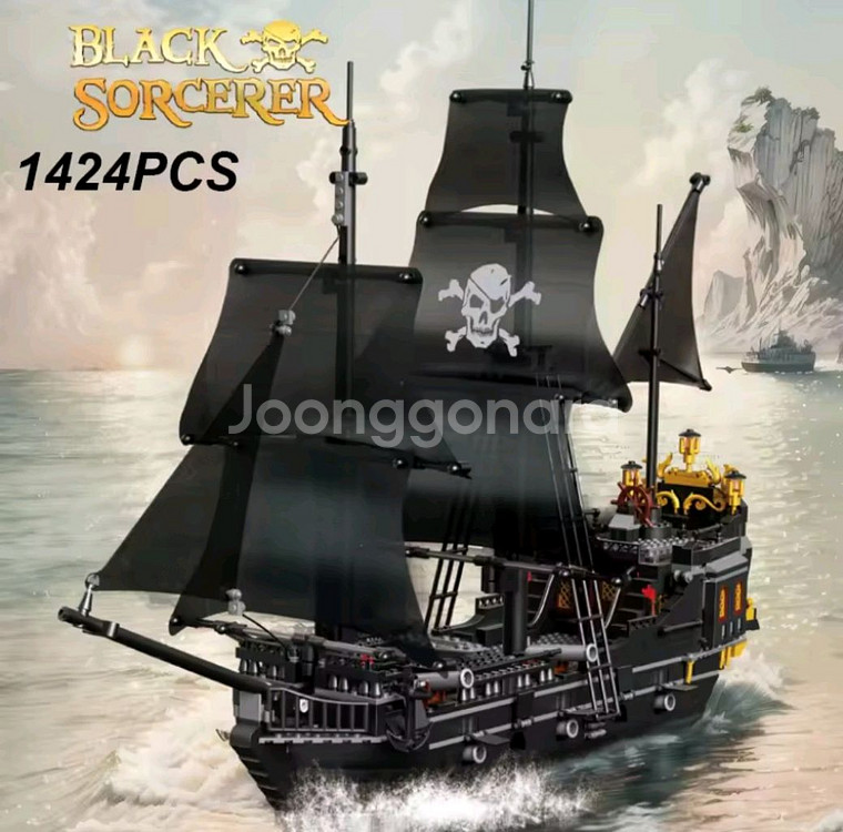 블랙 소서러 해적선 미니블럭 1424피스--0