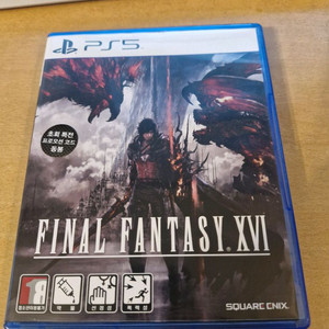 PS5 파이널 판타지 16