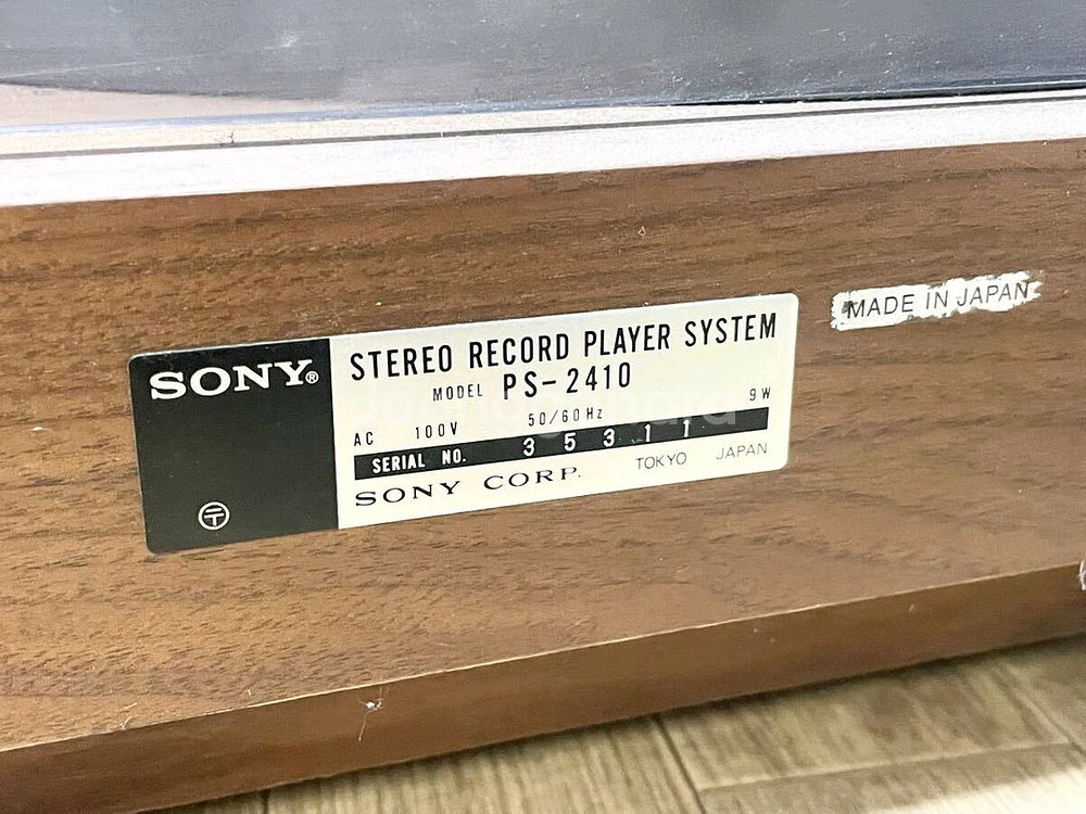 Sony PS-2410 소니 레코드 플레이어--7