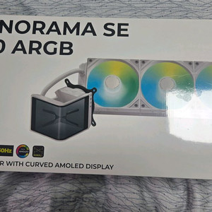 TRYX PANORAMA 3D SE 360 화이트