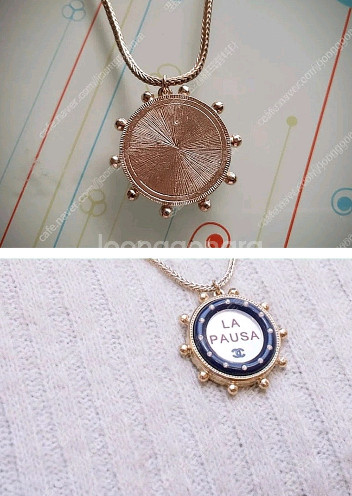 Chanel Lapausa 크루즈 목걸이정품--1