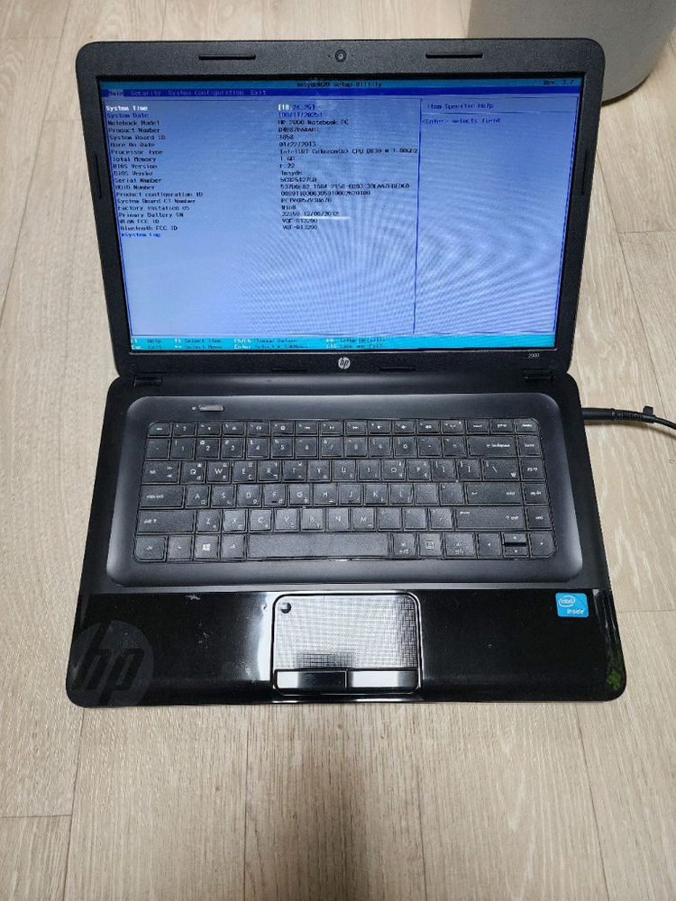 hp노트북 부품용으로 팝니다.--2