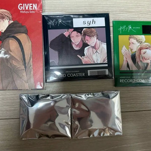 기븐 캔뱃지