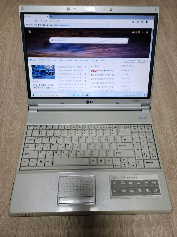 LG Xnote 노트북R510 팝니다.--4