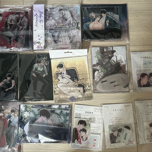 물가의 밤/논 제로섬 /체크 메이트/디파인 /새디스틱